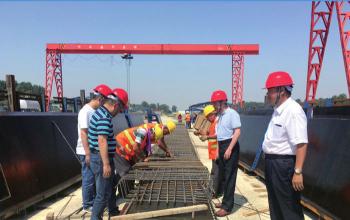 公司领导考察河南331省道梁板项目