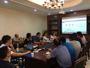 公司组织内部员工进行BIM项目管理系统及办公软件的推广使用