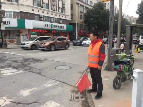 向春节期间的值班人员致敬