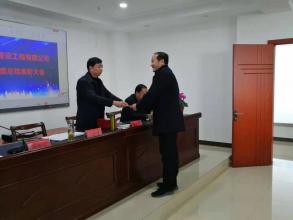 2021公司春训简报（二）