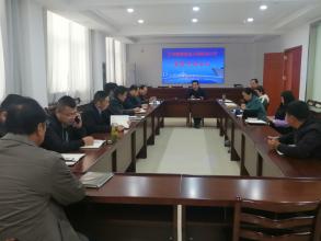 2021年第一季度工作总结会议通讯稿