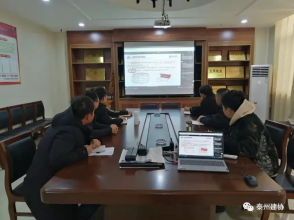 泰州市建筑业协会举办土建工程资料管理专题讲座活动