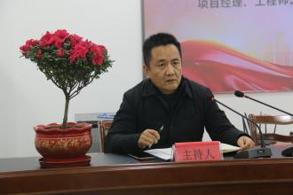 2022公司春训简报（一）