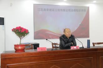 2022公司春训简报（二）