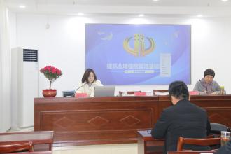 2022公司春训简报（四）