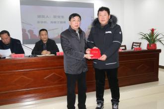 2023公司春训简报（三）