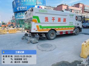 鼓楼东路（润泰路至文江路）污水管网改造工程沥青摊铺简报