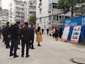 泰兴市各级领导视察国庆二村老小区改造项目